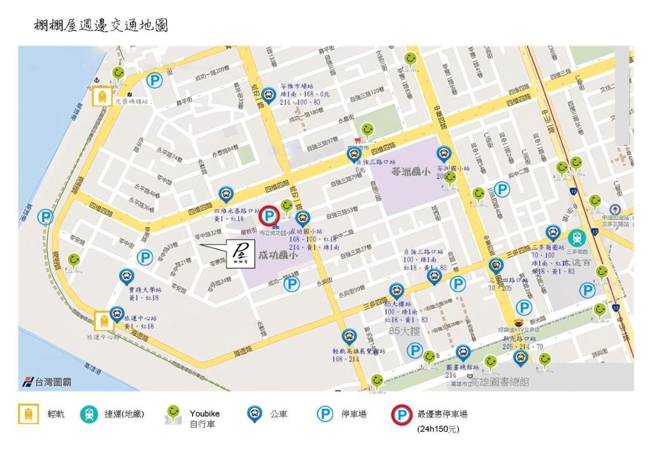 棚棚屋室內帳篷民宿inn Kaohsiung Exterior photo